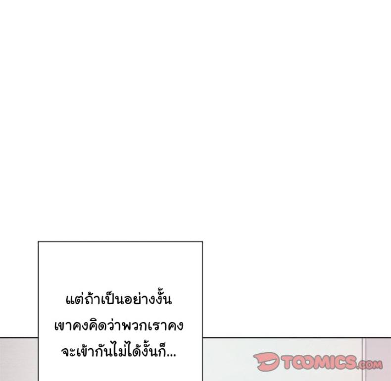 page-101