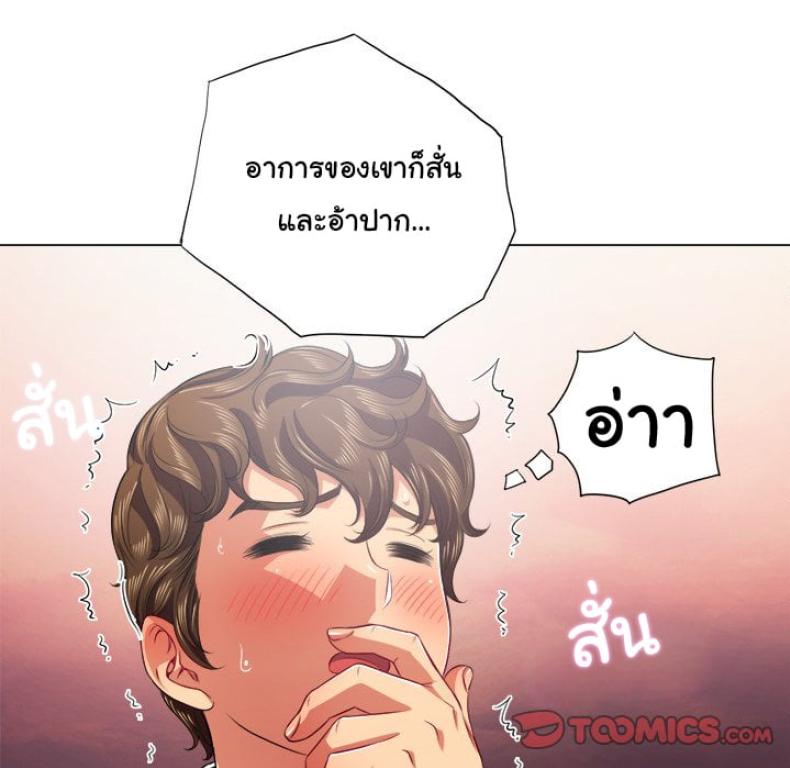 page-19