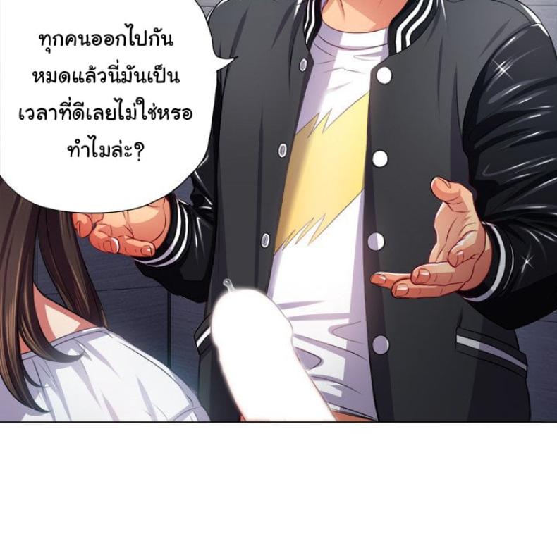 page-94