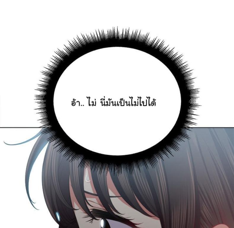 page-64
