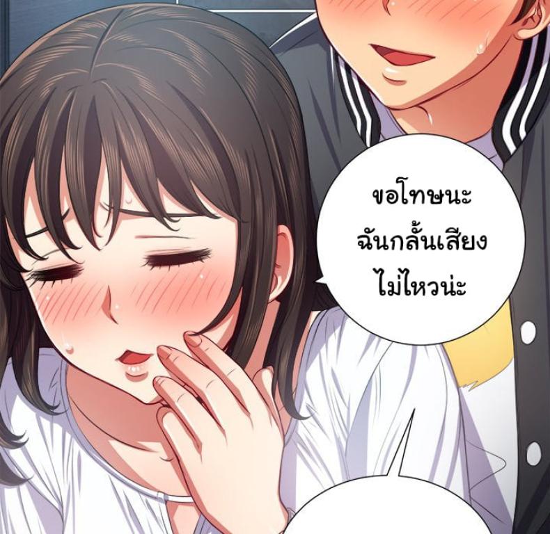 page-85