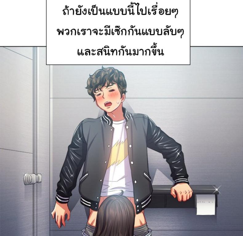 page-36