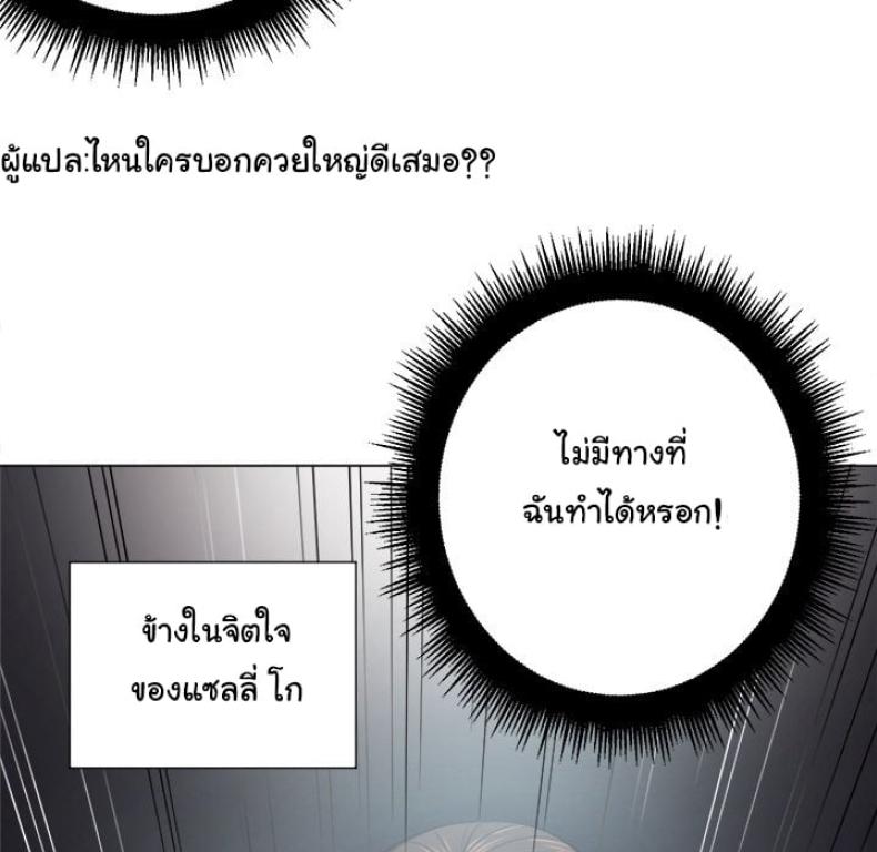 page-97