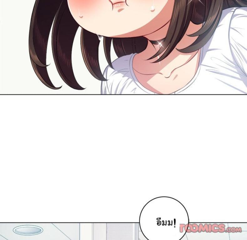 page-74