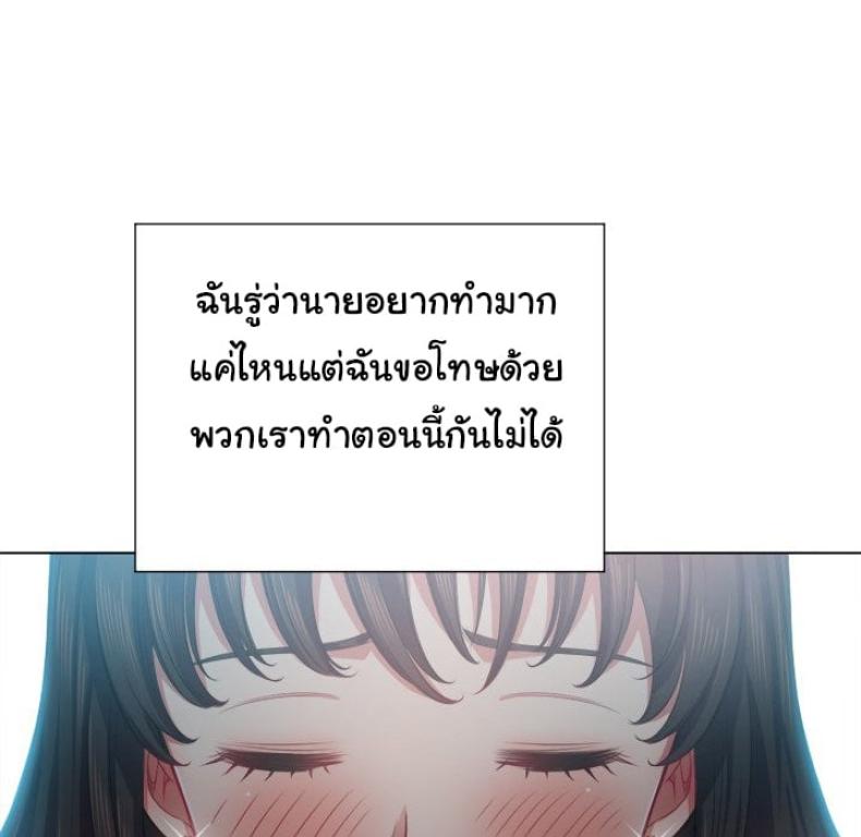 page-23