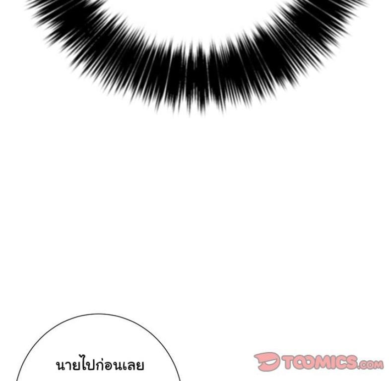 page-48