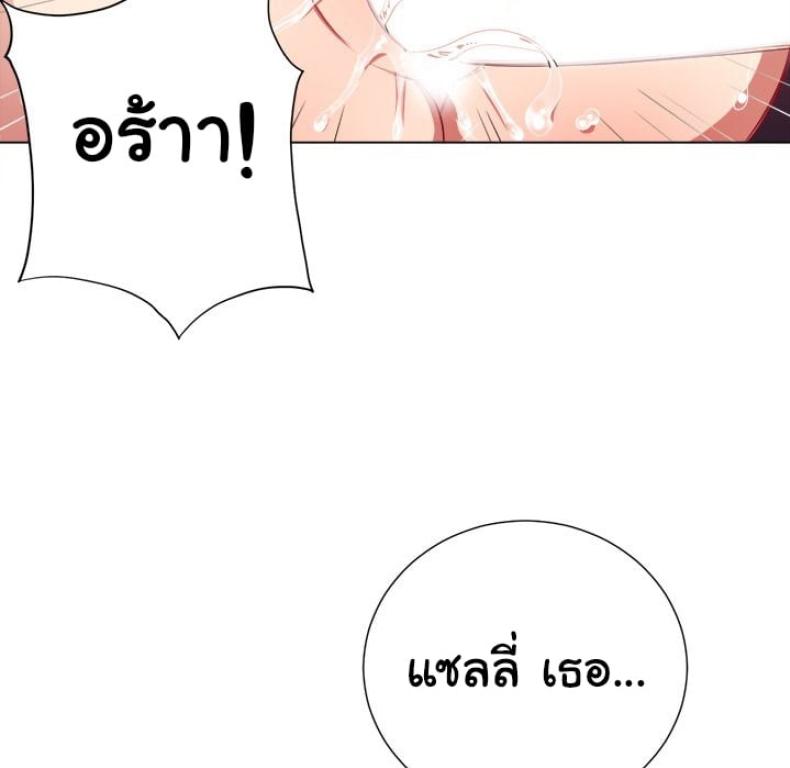 page-33