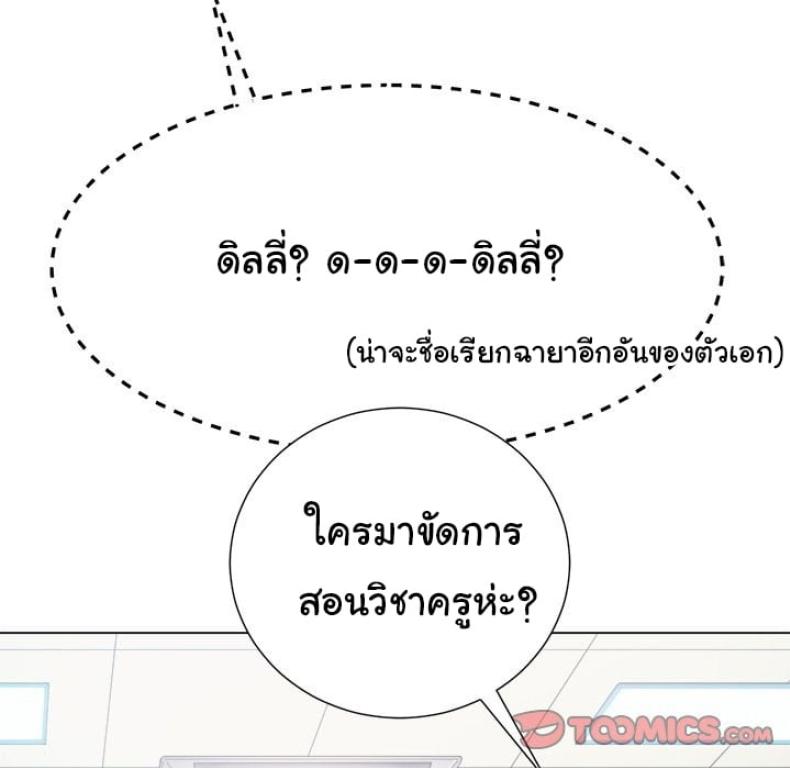 page-66