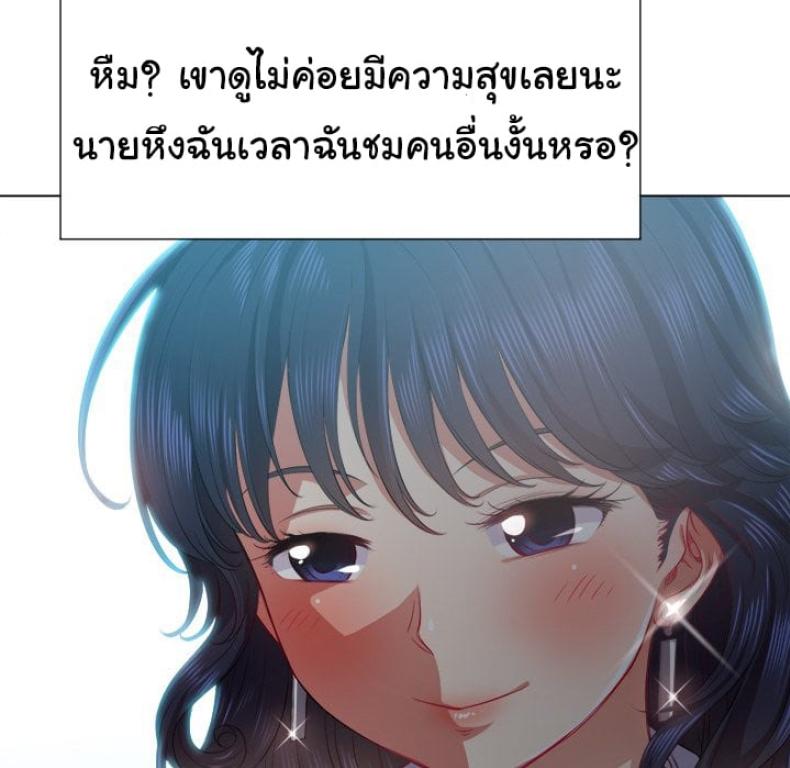 page-104