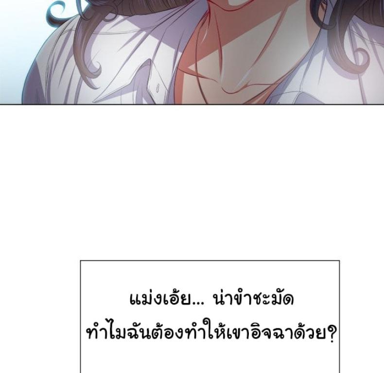 page-105