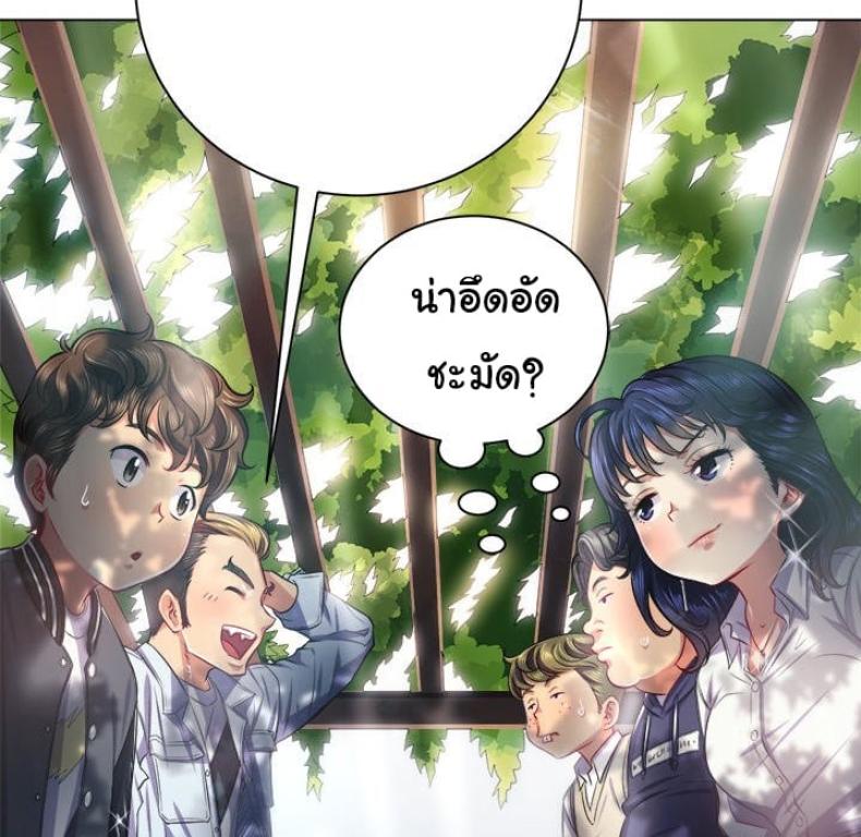 page-100