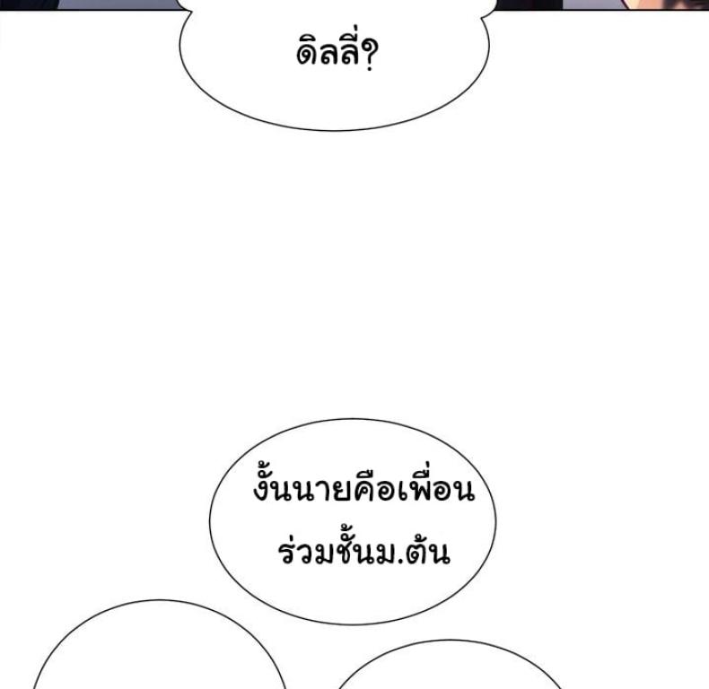 page-79
