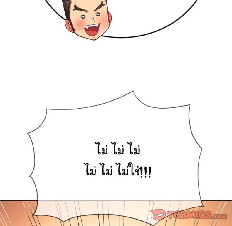 page-108