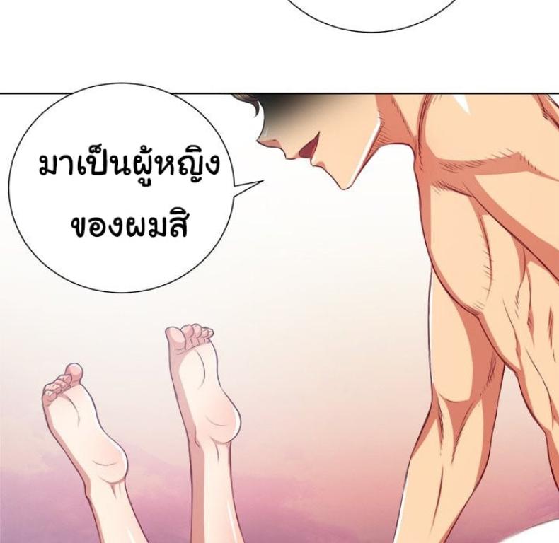 page-34