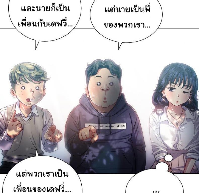 page-80