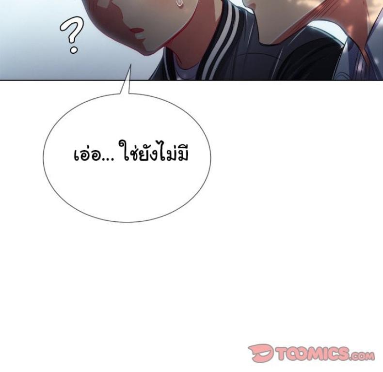 page-114