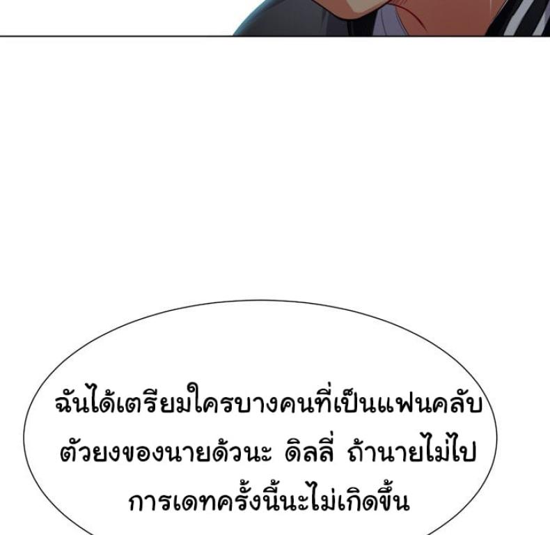 page-121