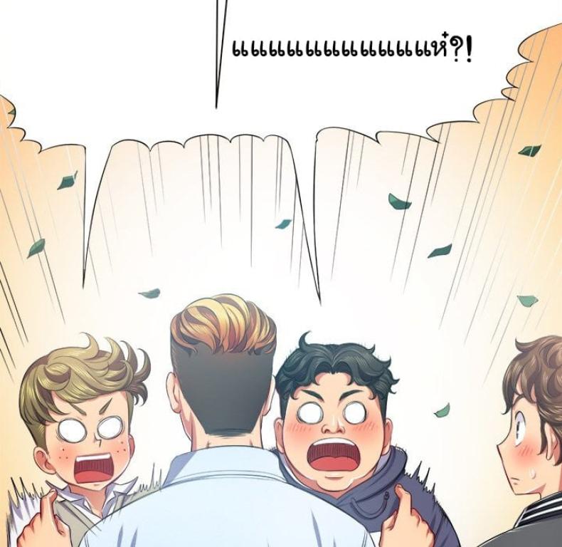 page-116