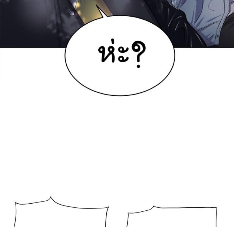 page-123