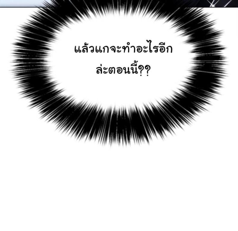 page-95
