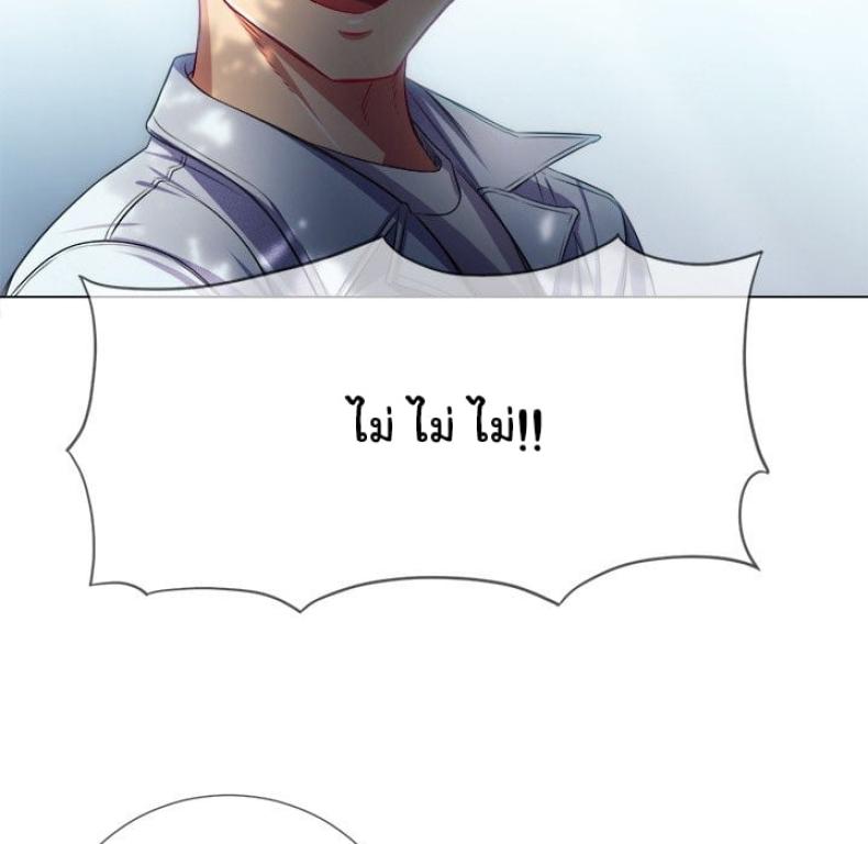 page-112