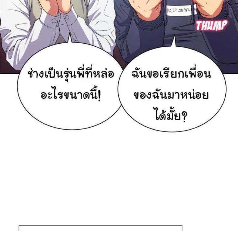 page-119