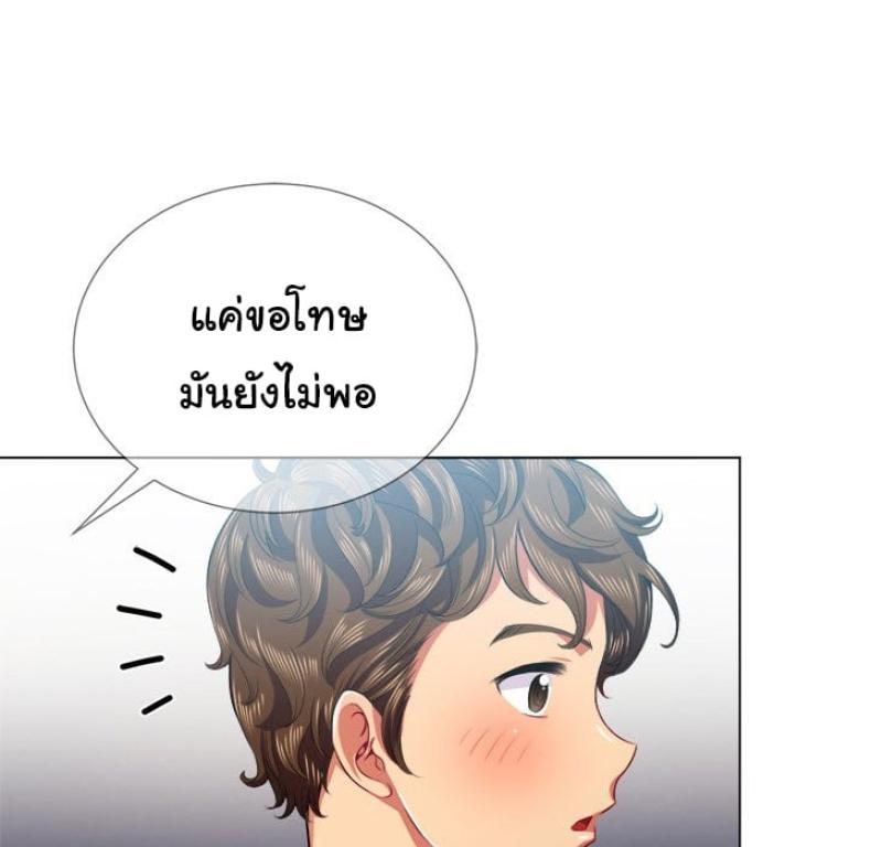 page-58