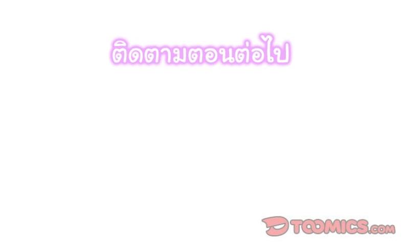 page-132