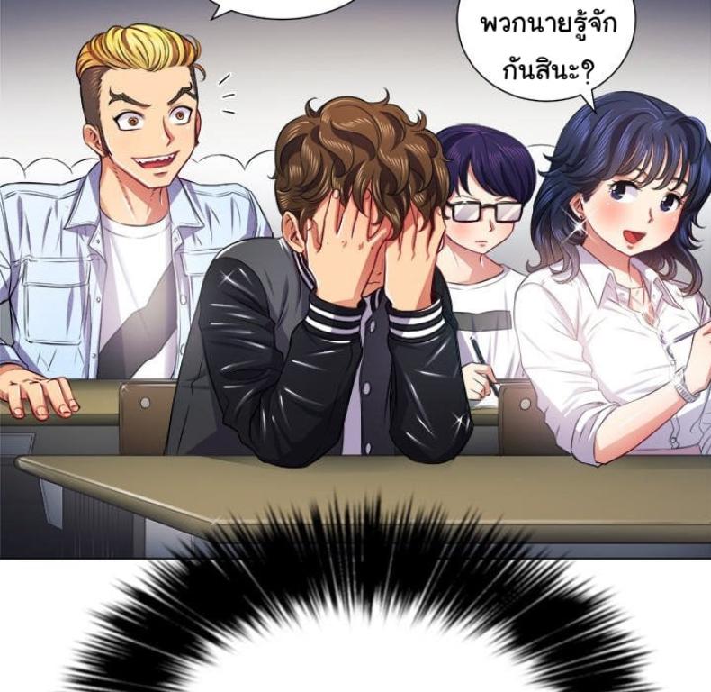 page-71