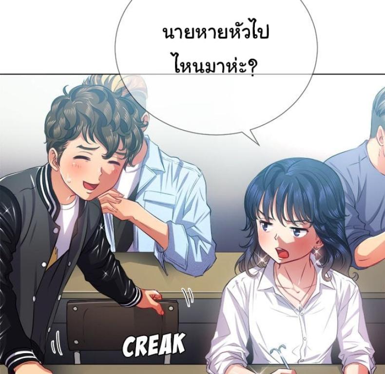 page-56