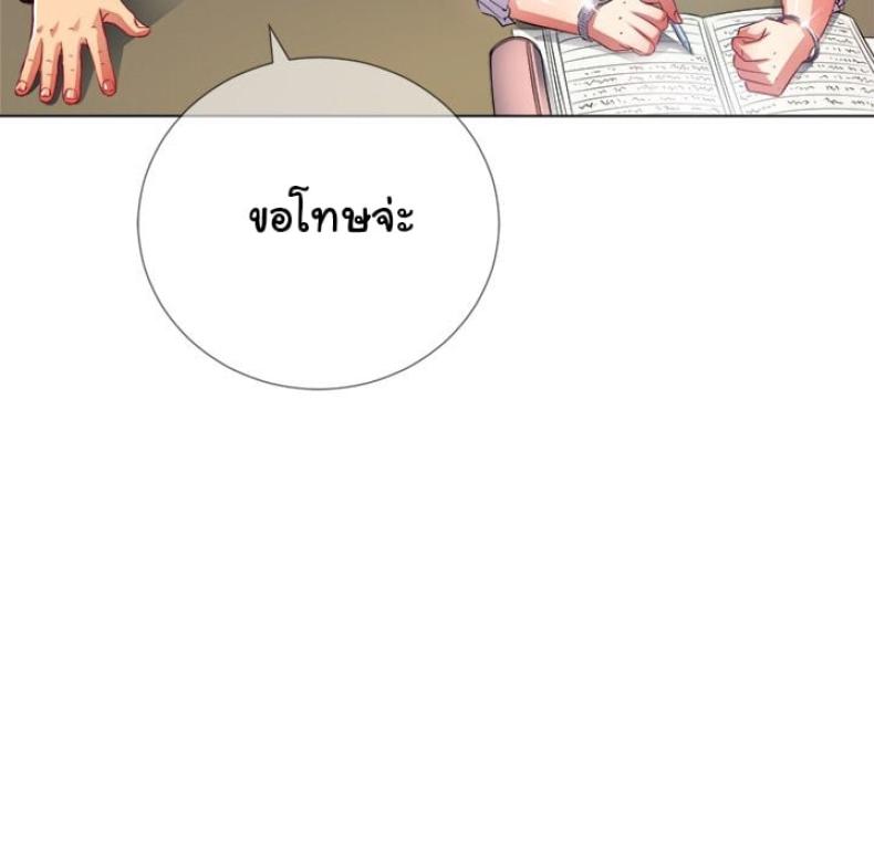 page-57