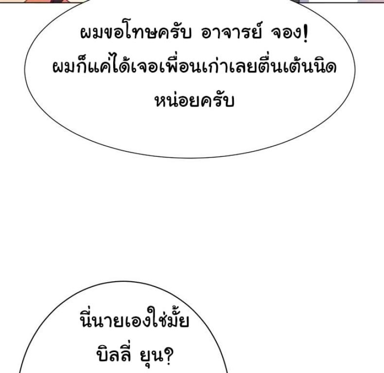 page-68