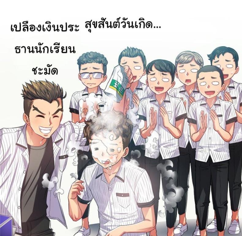 page-91