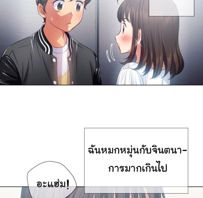 page-39