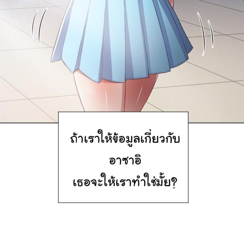 page-46