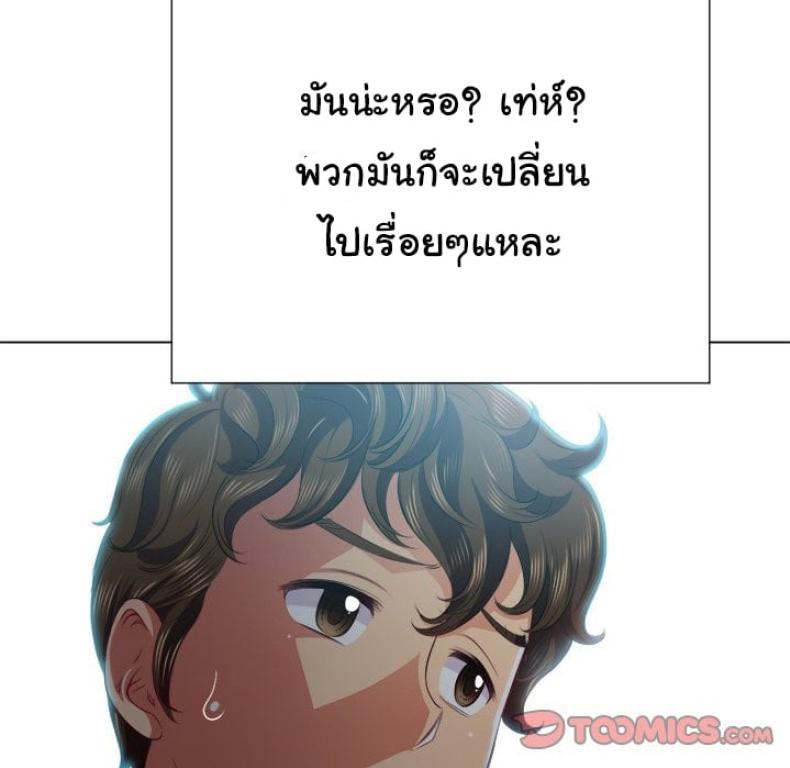 page-102