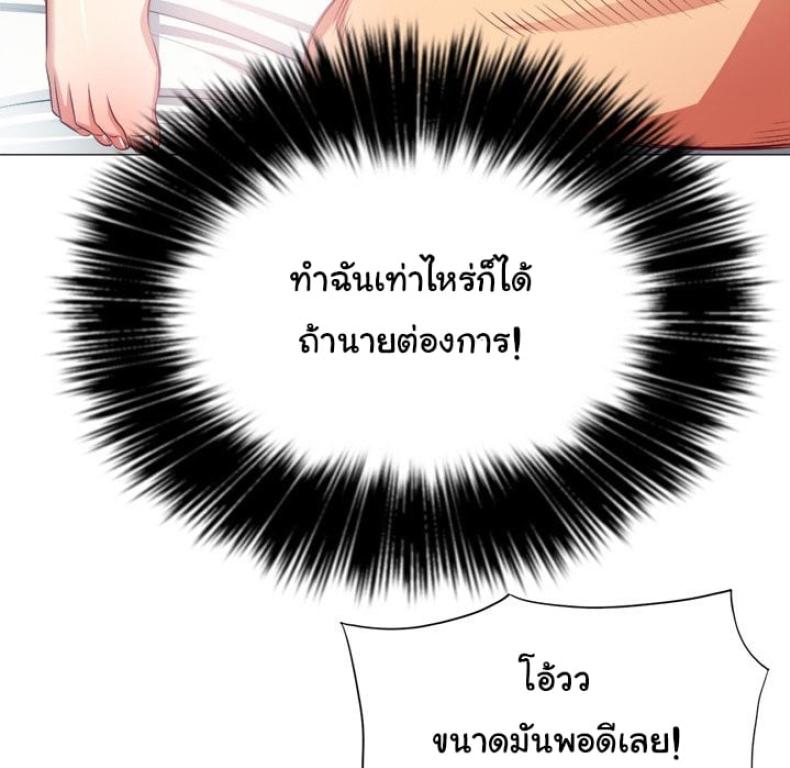 page-28