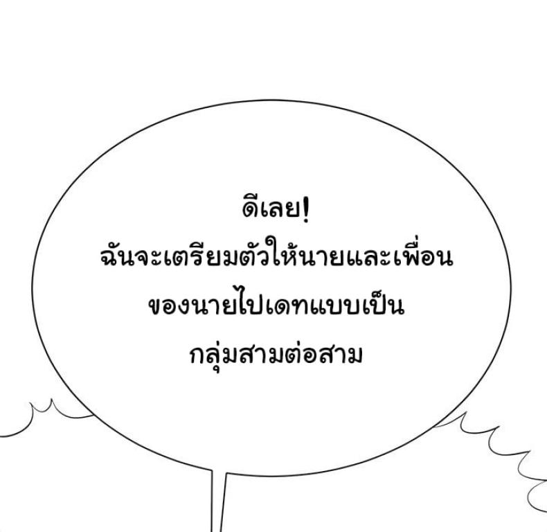 page-115