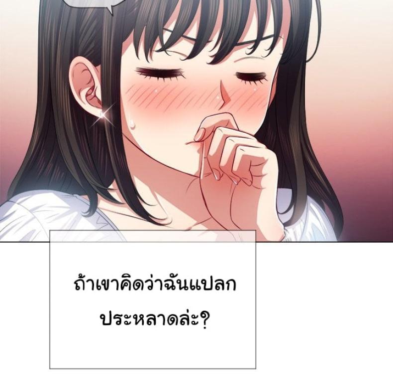 page-40