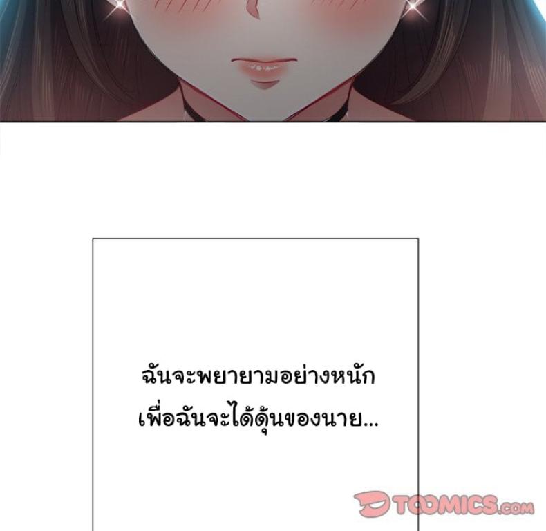 page-24