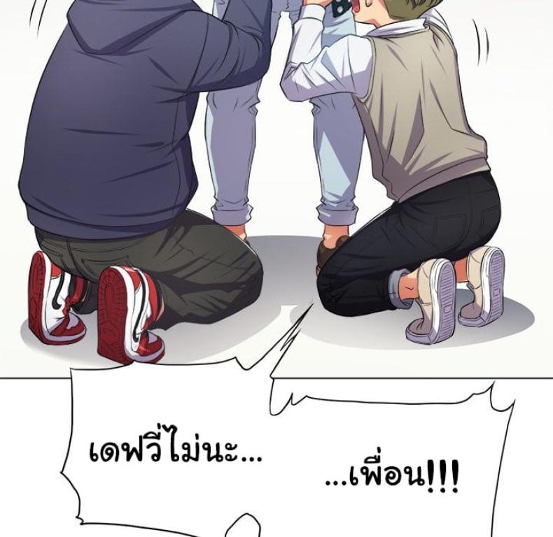 page-125