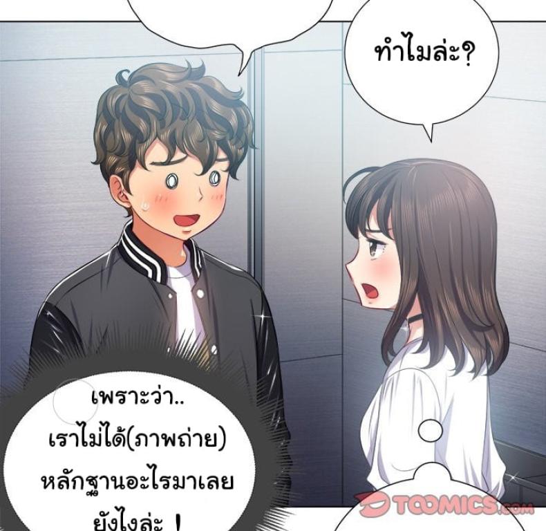 page-12