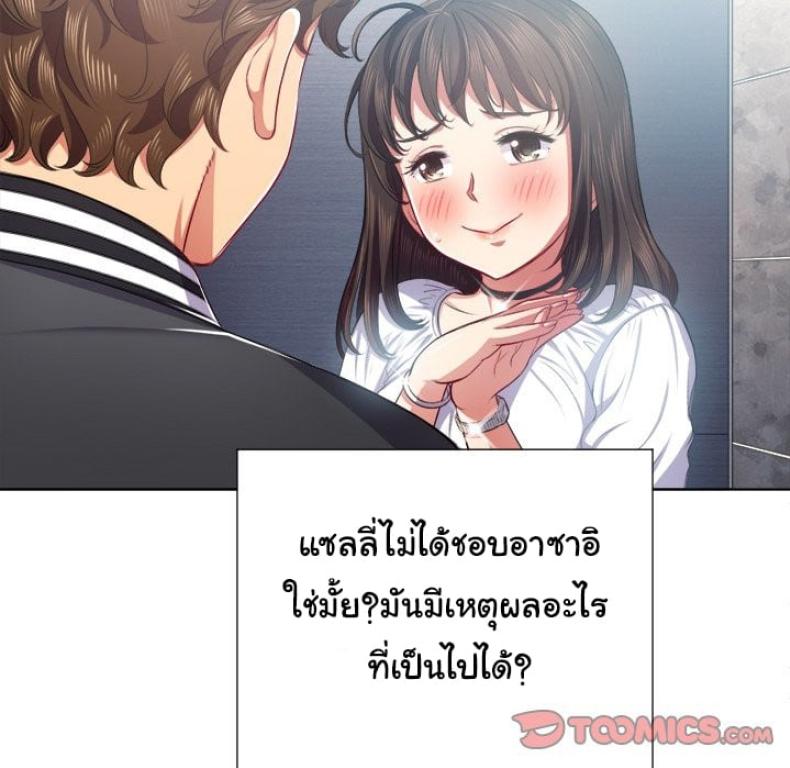 page-18