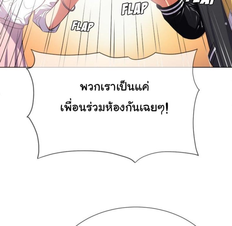 page-110