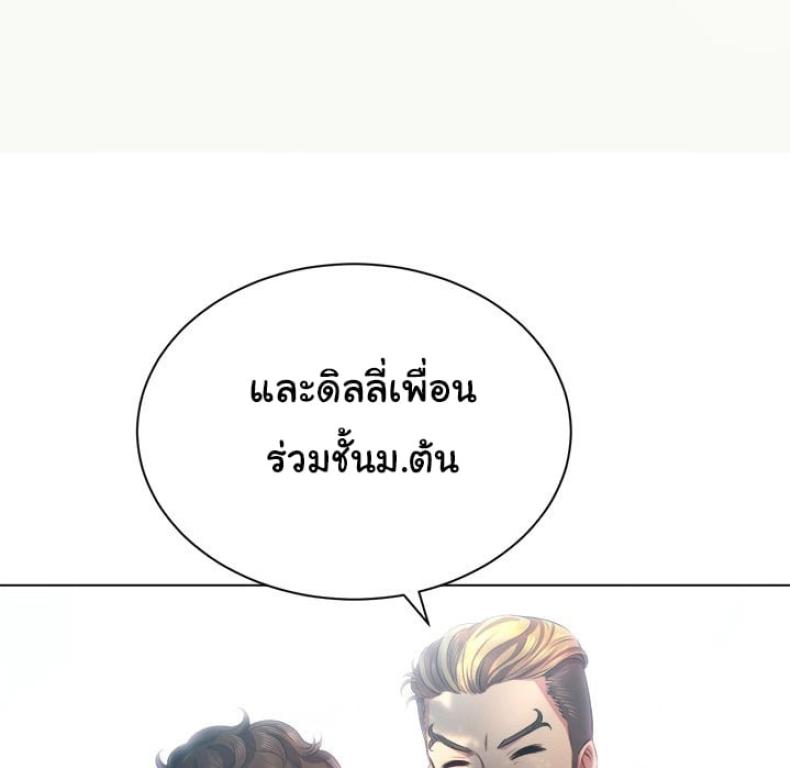 page-77