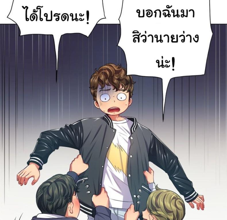 page-124