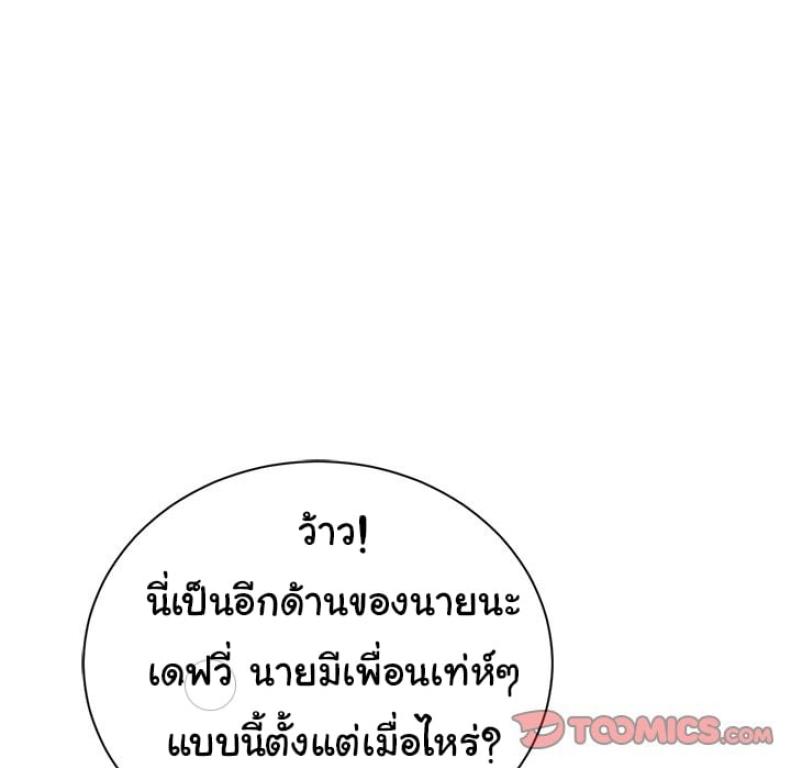 page-96