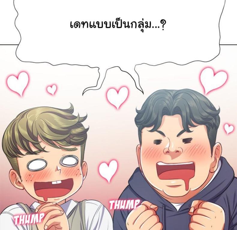 page-118