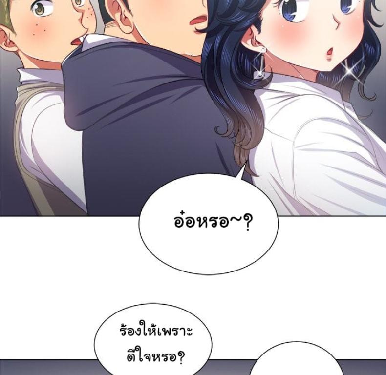page-70