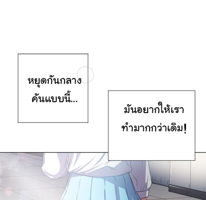 page-45